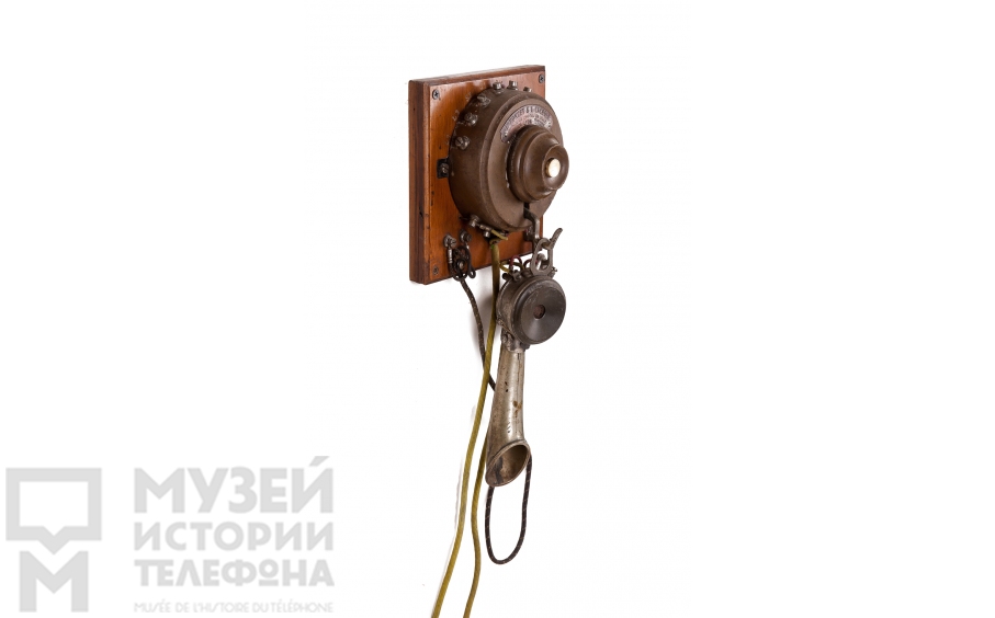 Настенный телефонный аппарат