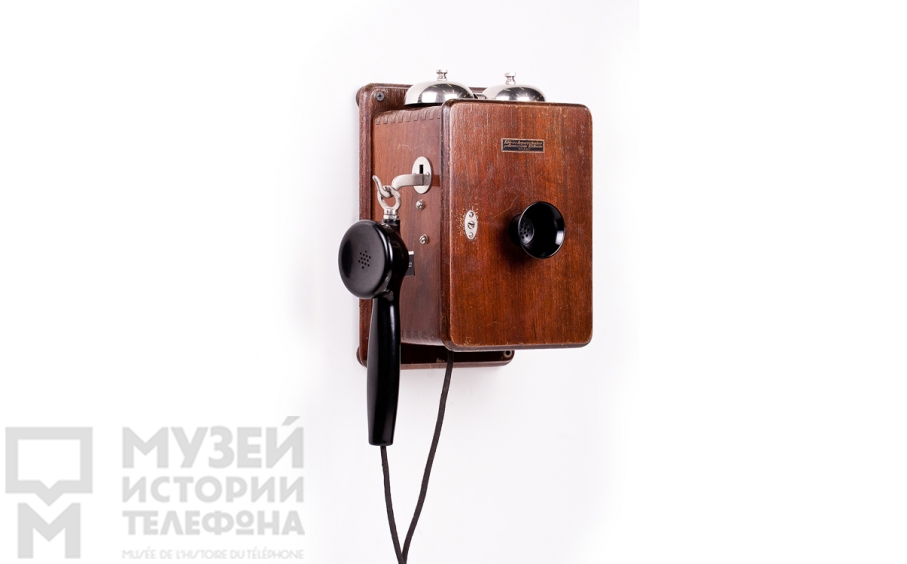 Настенный телефонный аппарат