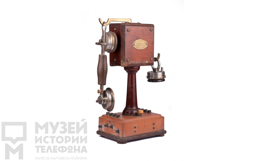 Настольный телефонный аппарат