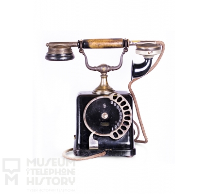 Desk Telephone Apparatus