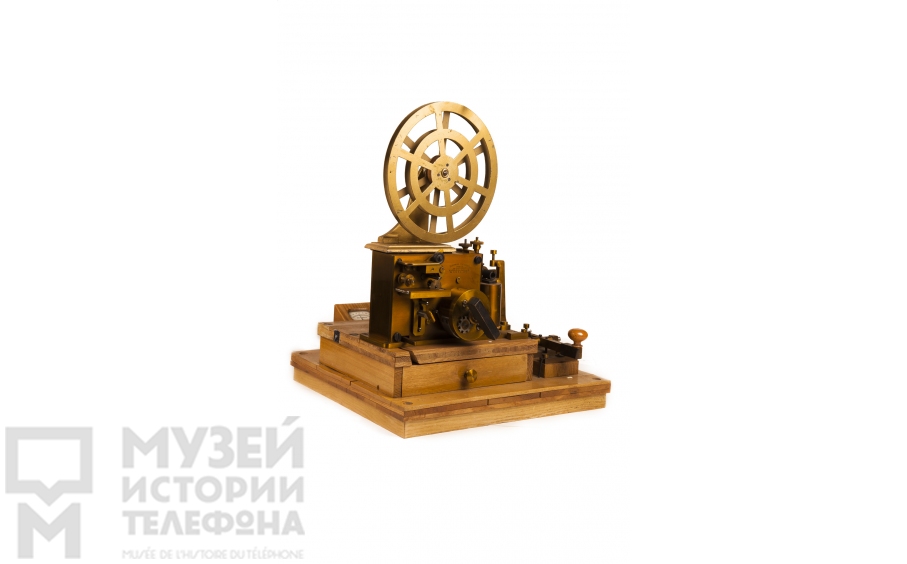 Телеграфный аппарат