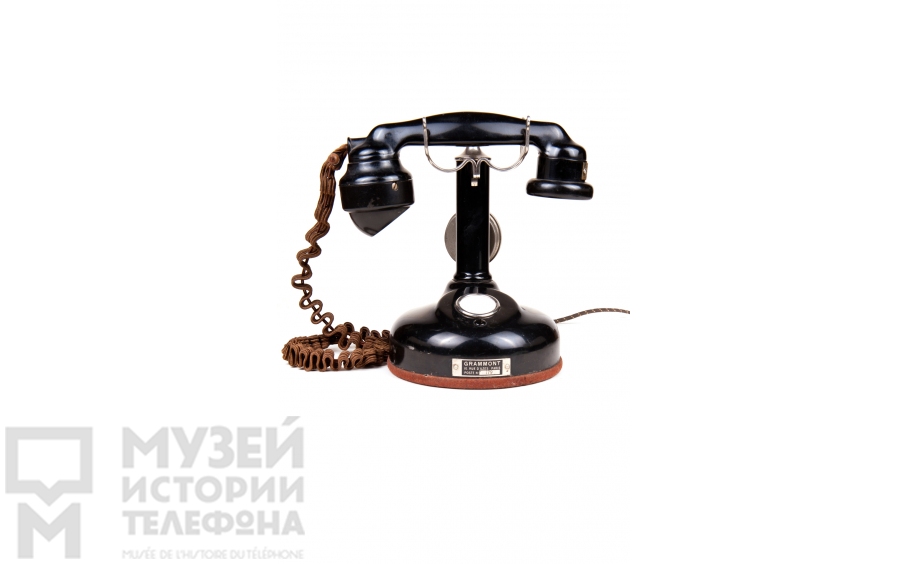Настольный телефонный аппарат