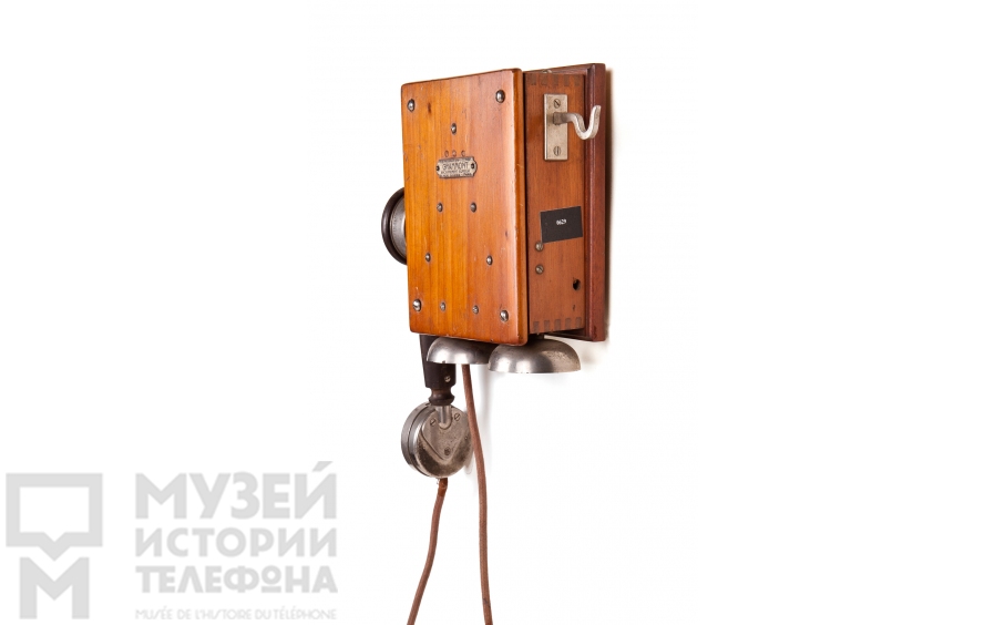 Настенный телефонный аппарат