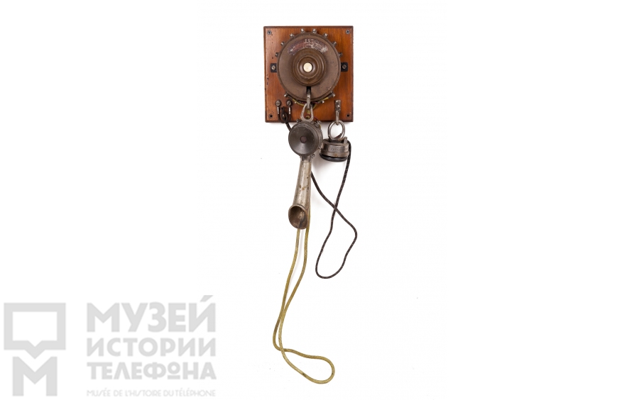 Настенный телефонный аппарат