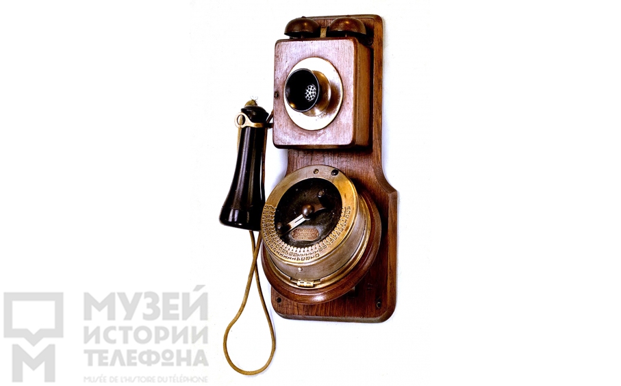 Настенный телефонный аппарат