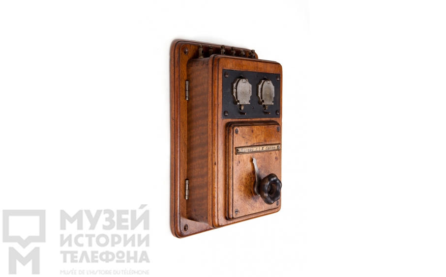 Коммутатор