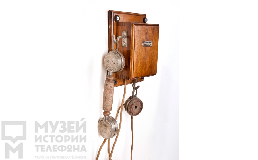 Настенный телефонный аппарат