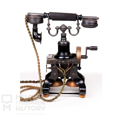 Desk Telephone Apparatus