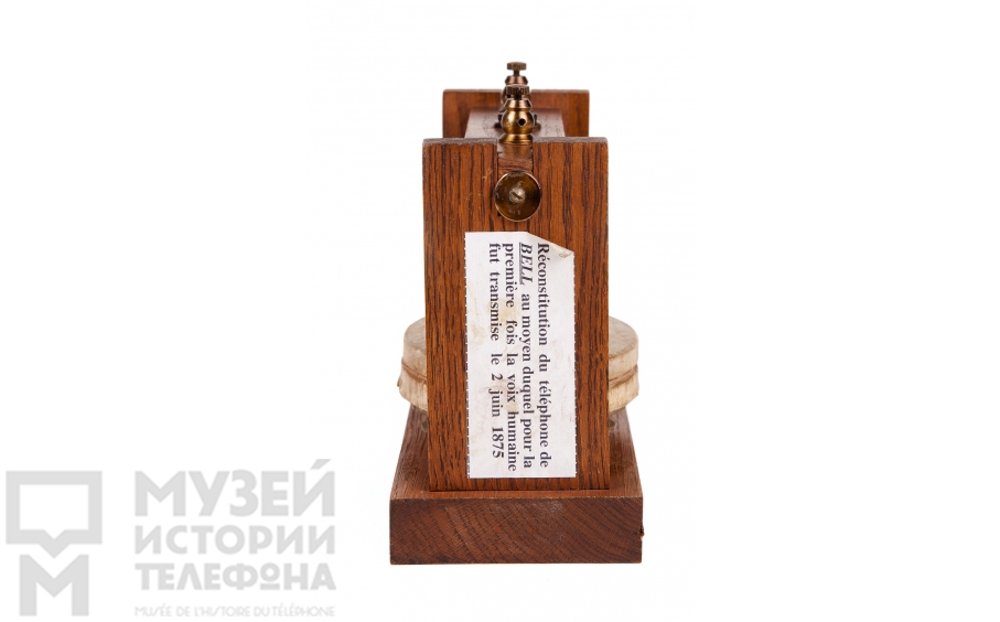 Телефон Белла