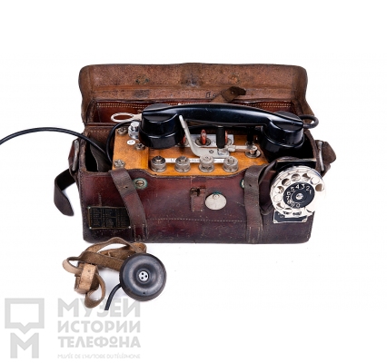 Переносной полевой телефон