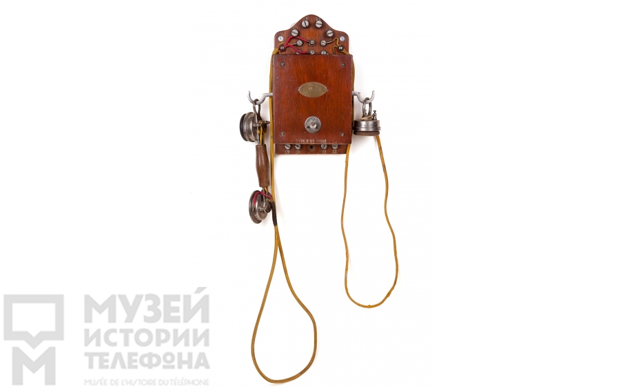 Настенный телефонный аппарат
