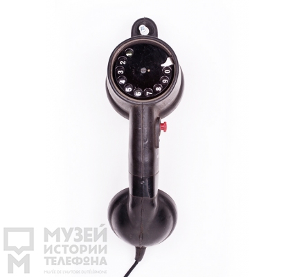 Монтерская трубка
