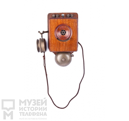 Настенный телефонный аппарат