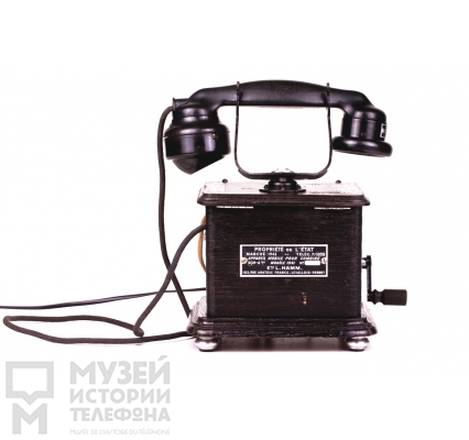 Настольный телефонный аппарат