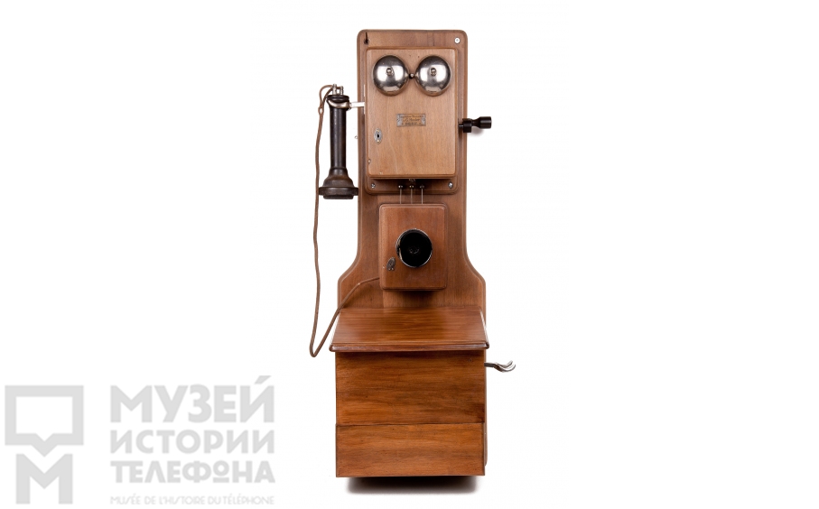 Настенный телефонный аппарат