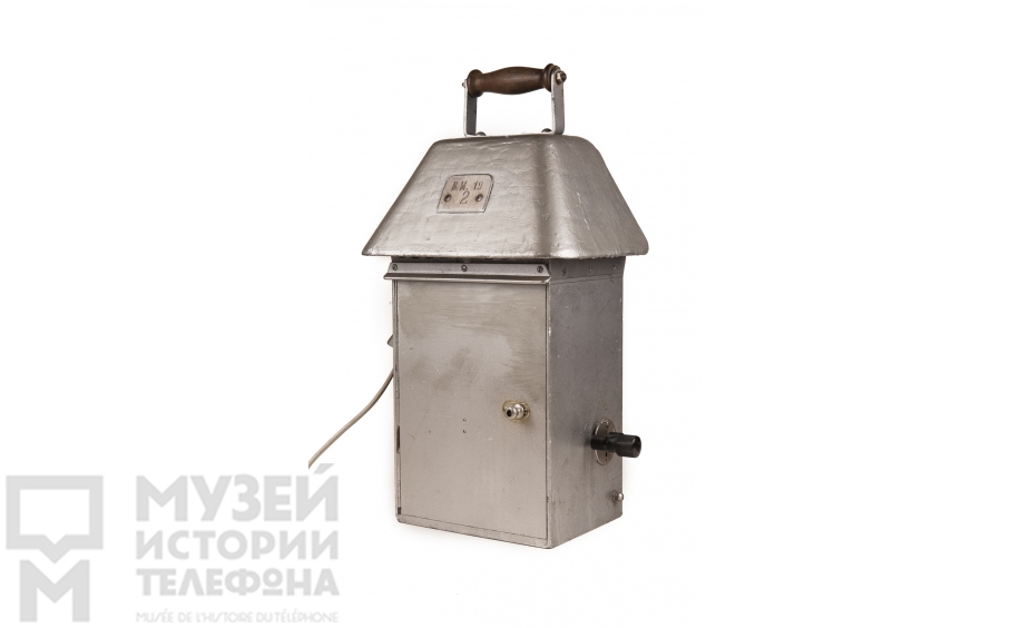 Переносной телефонный аппарат