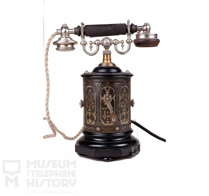 Desk Telephone