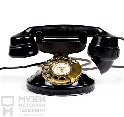Настольный телефонный аппарат