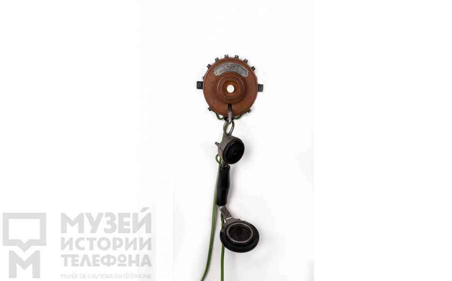 Настенный телефонный аппарат