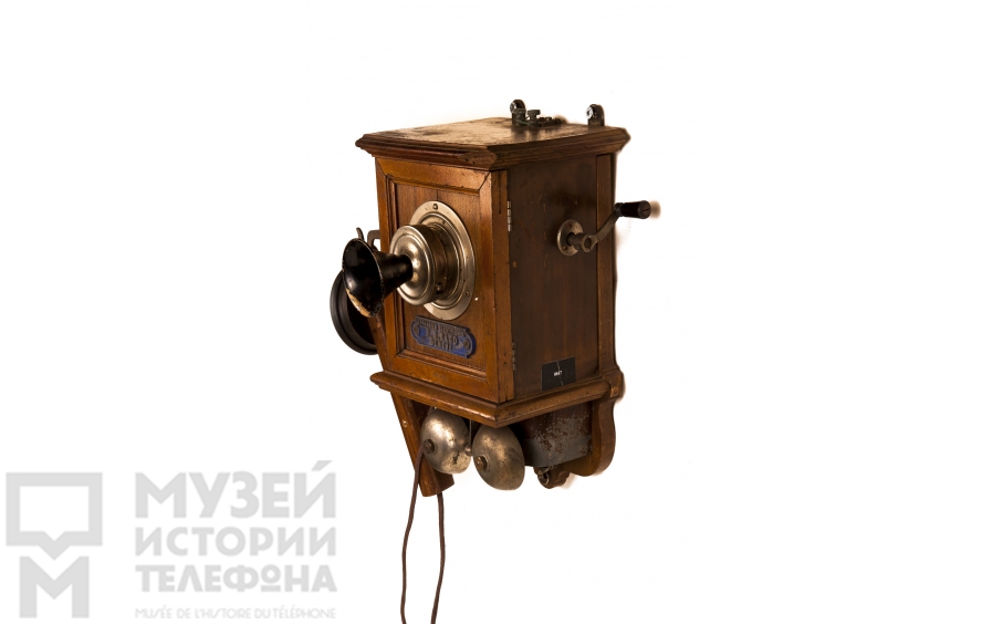 Настенный телефонный аппарат
