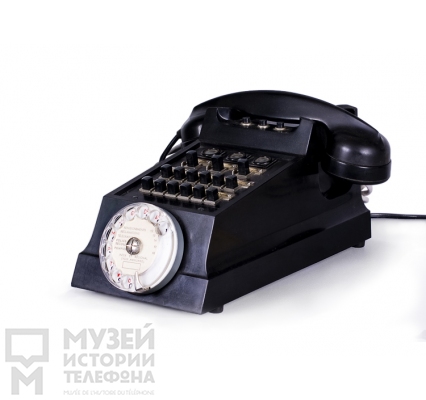 Настольный телефонный аппарат