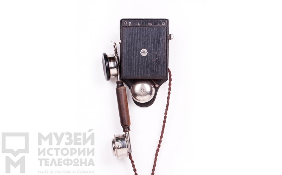 Настенный телефонный аппарат