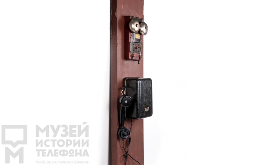 Настенный телефонный аппарат