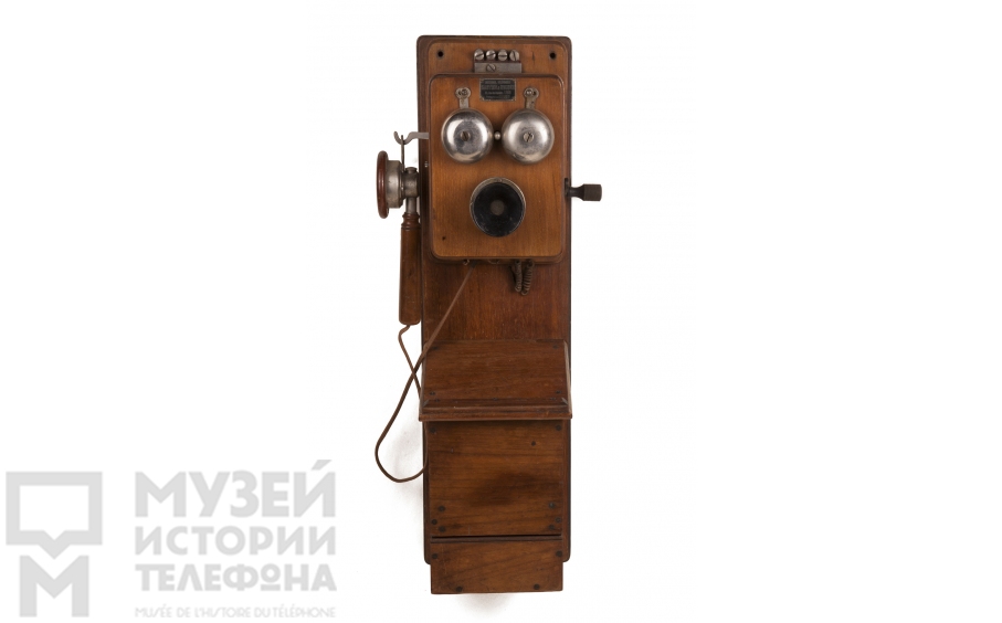 Настенный телефонный аппарат