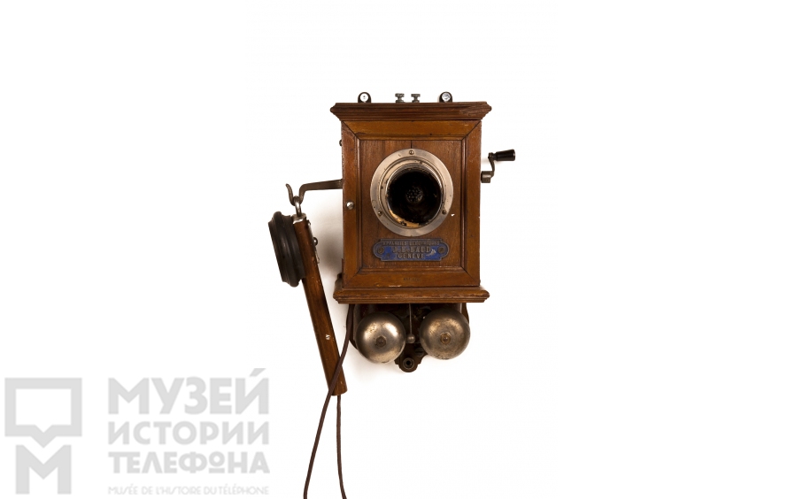 Настенный телефонный аппарат
