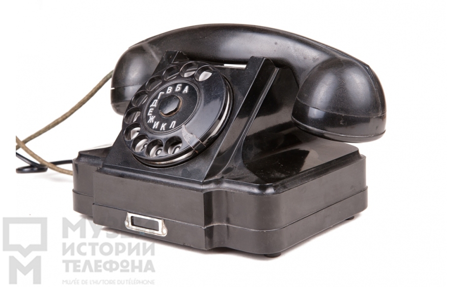 Настольный телефонный аппарат