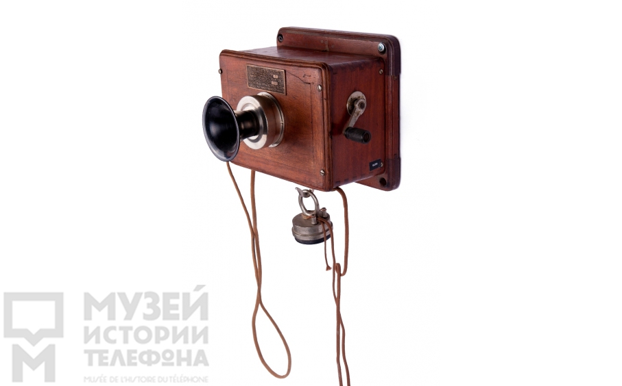 Настенный телефонный аппарат