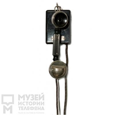 Настенный телефонный аппарат