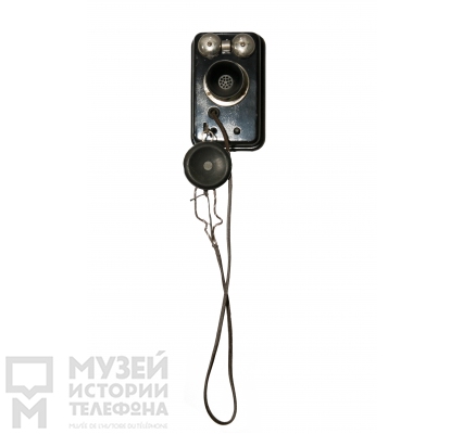 Настенный телефонный аппарат