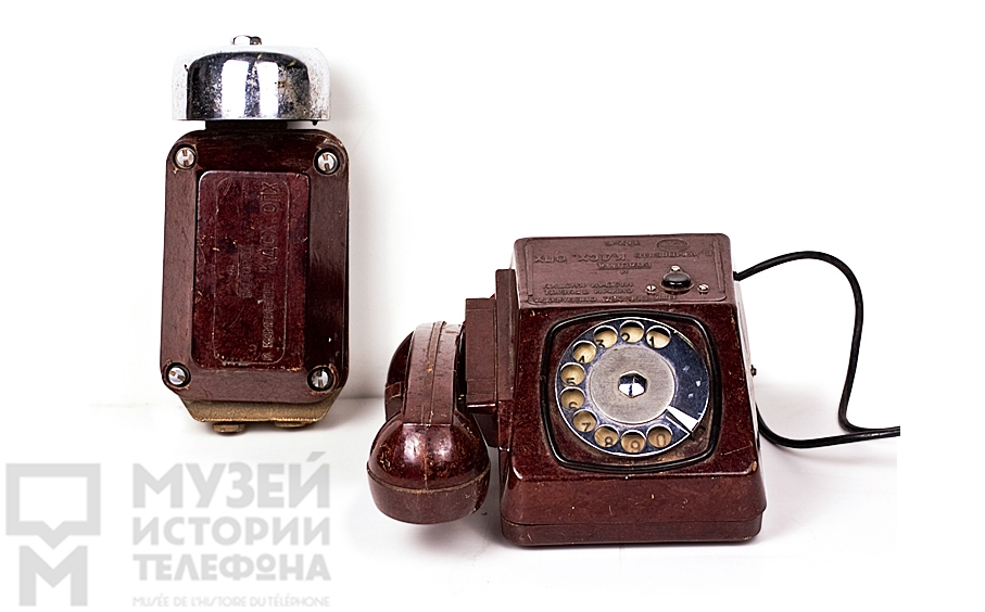 Настенный телефонный аппарат
