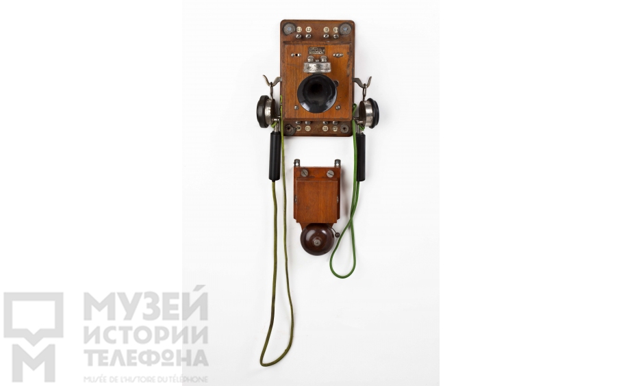 Настенный телефонный аппарат