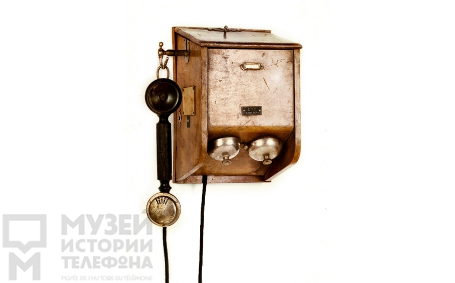 Настенный телефонный аппарат