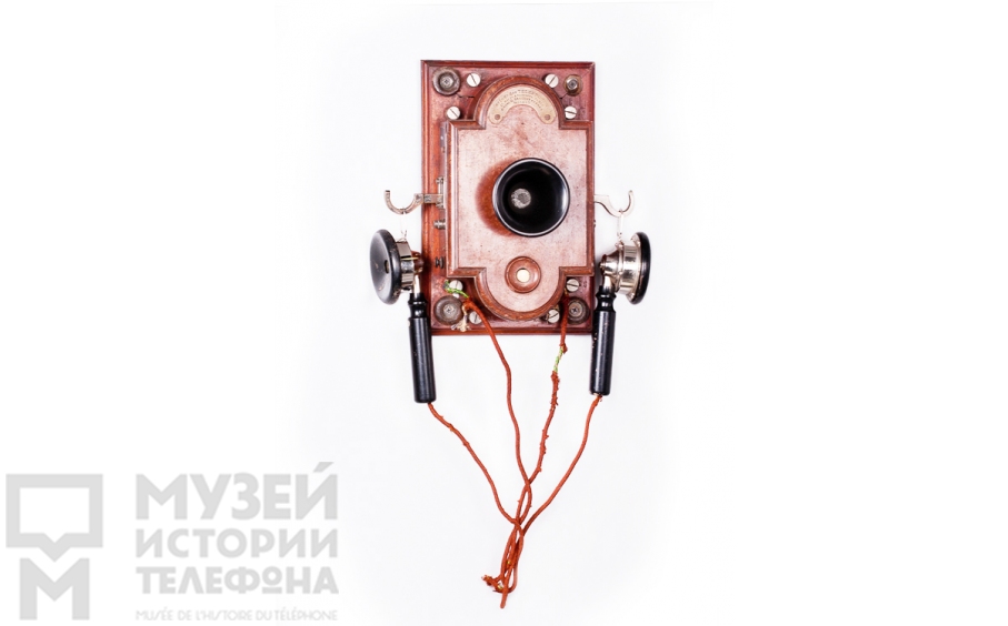 Настенный телефонный аппарат