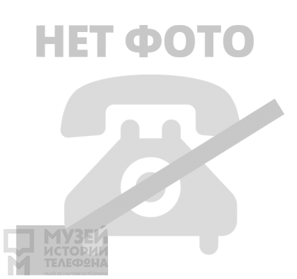 Настольный телефонный аппарат