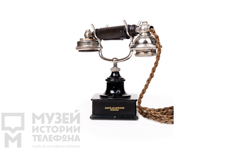 Настольный телефонный аппарат