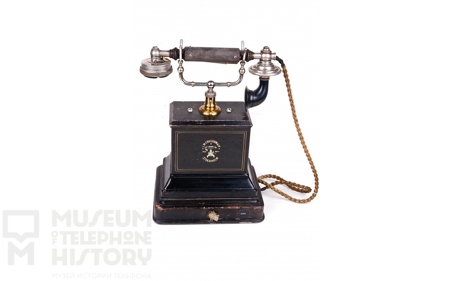 Desk Telephone
