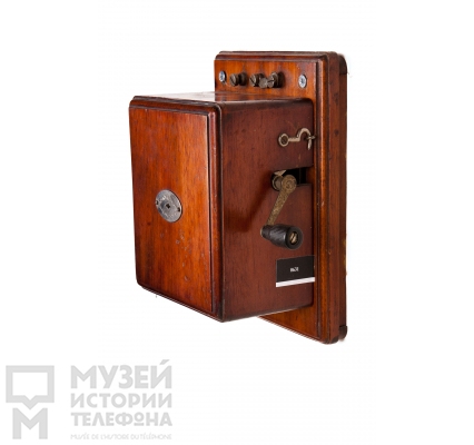 Индуктор вызова