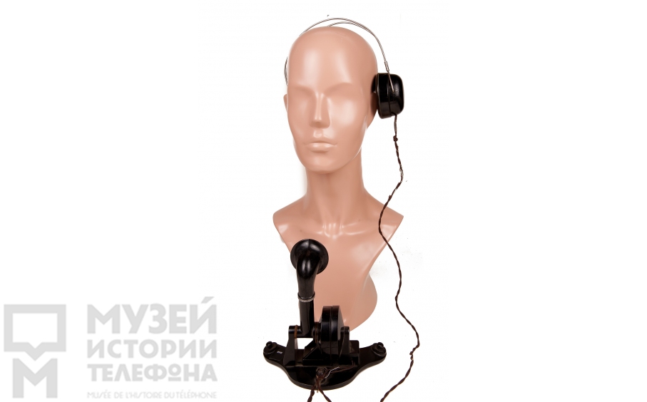 Гарнитура телефонистки.