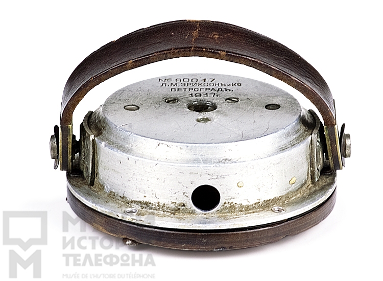 Магнито-электрический форпостный телефон образца 1914 года в алюминиевом корпусе