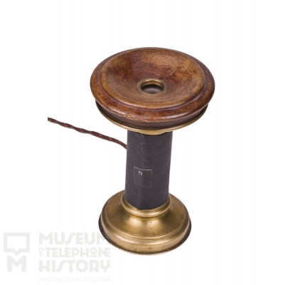Desk Telephone Apparatus