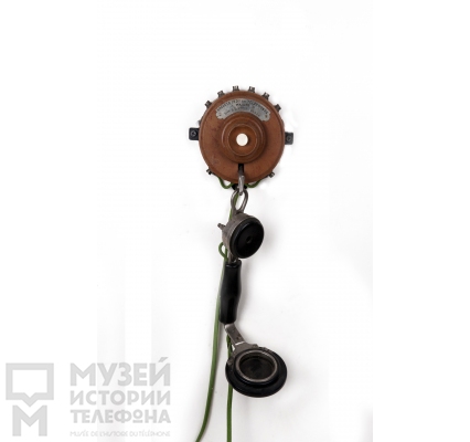 Настенный телефонный аппарат