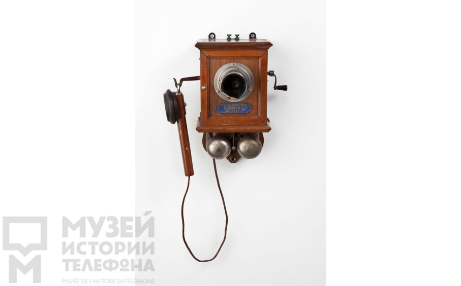 Настенный телефонный аппарат