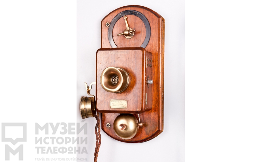 Настенный телефонный аппарат