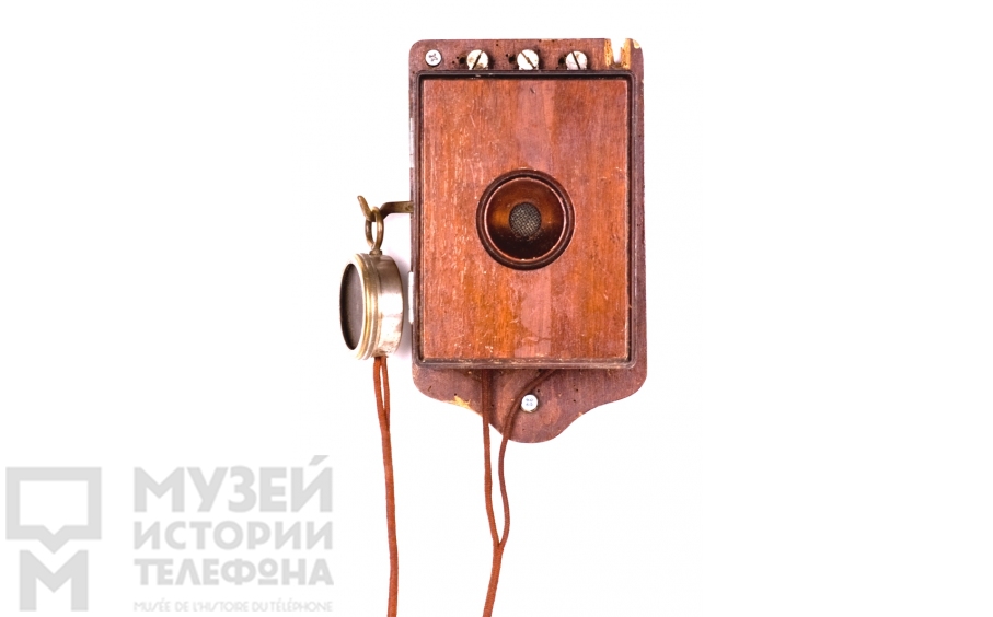 Настенный телефонный аппарат