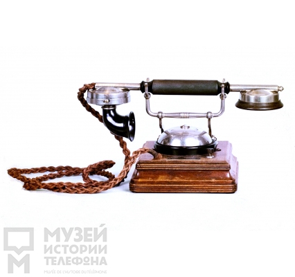 Настольный телефонный аппарат