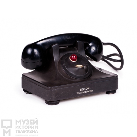 Настольный телефонный аппарат прямого вызова с функцией записи входящего звонка, модель Edison TeleVoicewriter